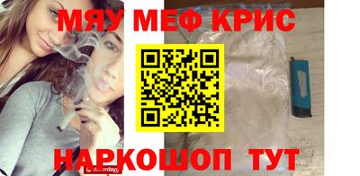 дмт Кумертау