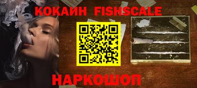 мефедрон мука Кунгур