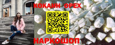дмт Кумертау