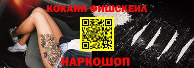 мефедрон мука Кунгур