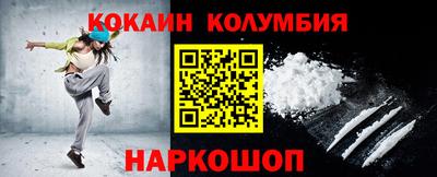 дмт Кумертау