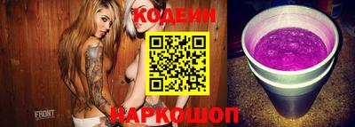 дмт Кумертау