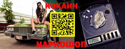 дмт Кумертау
