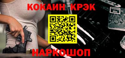дмт Кумертау
