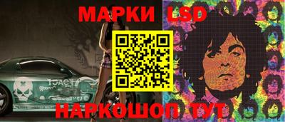 мефедрон мука Кунгур