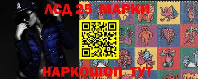 хмурый Кулебаки