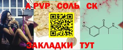 хмурый Кулебаки
