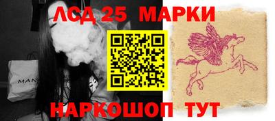 мефедрон мука Кунгур