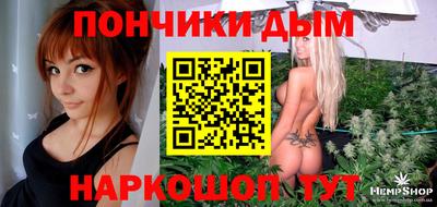 мефедрон мука Кунгур