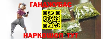 мефедрон мука Кунгур