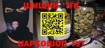 мефедрон мука Кунгур