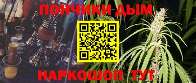 мефедрон мука Кунгур