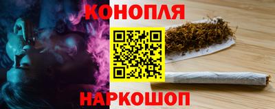 мефедрон мука Кунгур