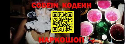 дмт Кумертау