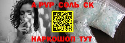 дмт Кумертау