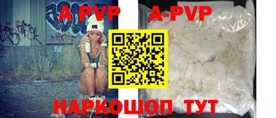 дмт Кумертау
