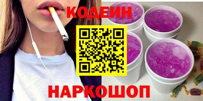 хмурый Кулебаки