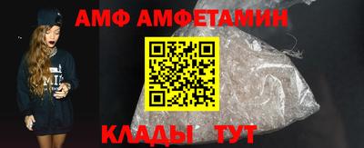 дмт Кумертау