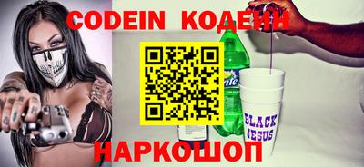 хмурый Кулебаки