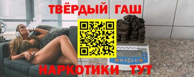 дмт Кумертау