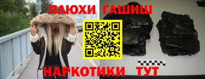 мефедрон мука Кунгур