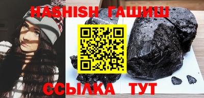 мефедрон мука Кунгур