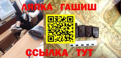 мефедрон мука Кунгур