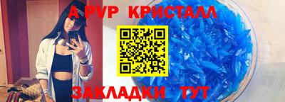 дмт Кумертау