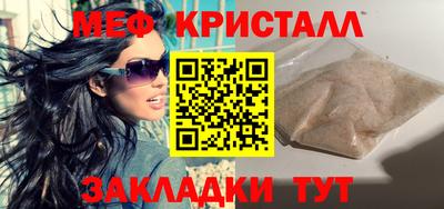дмт Кумертау