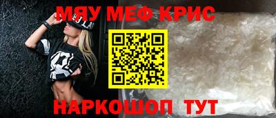 дмт Кумертау