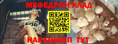 хмурый Кулебаки