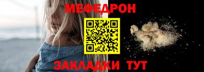 дмт Кумертау